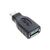 Jabra USB adapter USBC (M) to USB Type A 14208-14