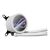 ASUS ROG RYUO III 240 ARGB liquid cooling 90RC00J2M0UAY0