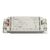 Argus LED1275 LED driver 75 Watt 6250 88882204