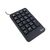 Eterno KB120 Keypad USB 88884110