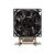 InterTech A-35 Processor cooler (for: TR4, SP3) 88885512