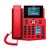 Fanvil X5U VoIP phone with Bluetooth interface with X5UR