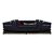 G.Skill Ripjaws V DDR4 kit 32 GB: 2 x 16 GB F44000C16D-32GVK