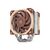 Noctua NHU12 series NHU12A Processor cooler  NHU12A