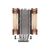 Noctua NHU12 series NHU12A Processor cooler  NHU12A