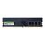 XPOWER AirCool DDR4 module 16 GB DIMM 288pin SP016GXLZU320B0A