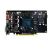 Inno3D GeForce GTX 1650 Twin X2 OC V2 N1650204D6X1720VA30