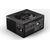 be quiet! Straight Power 12 750W BN336
