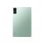 Xiaomi Redmi Pad Tablet VHU4195EU