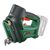 Bosch UniversalPump Pneumatic pump cordless 0603947100