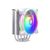 Cooler Master Hyper 212 HALO RRS4WW20PAR1