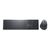 Dell Premier KM900 Keyboard and mouse set KM900GRUK