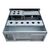 InterTech IPC 4U4088S Rackmountable 4U ATX no 88887178