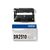 Brother DR2510 Original box drum kit for Brother DR2510
