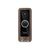 Ubiquiti Doorbell faceplate UVCG4DBCOVERWOOD