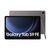 Samsung Galaxy Tab S9 FE Tablet Android 128 GB SMX516BZAAEUB