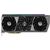 Zotac Gaming GeForce RTX 4070 Ti SUPER AMP Holo ZTD40730F10P