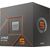 AMD Ryzen 5 8600G 4.3 GHz 6core 12 threads 16 100100001237BOX