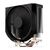 ENDORFY Spartan 5 - Air cooler - 12 cm - Black EY3A001