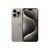 Apple iPhone 15 Pro Max 5G smartphone dualSIM MU793ZDA