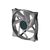 Iceberg Thermal IceGale Xtra - Case fan - 140 mm | ICEGALE14X-B2A