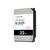 WD Ultrastar DC HC570 - Hard drive - 22 TB - internal - 3.5" - SAS 12Gb/s - 7200 rpm - buffer: 512 MB