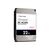 WD Ultrastar DC HC570 - Hard drive - 22 TB - internal - 3.5" - SAS 12Gb/s - 7200 rpm - buffer: 512 MB