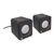 Manhattan 2600 Series Speaker System, Small Size, Big So | 161435