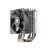Thermalright TRUE Spirit 90 M Rev.B - P | TRUE SPIRIT 90 M REV. B