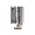 Thermalright TRUE Spirit 90 M Rev.B - P | TRUE SPIRIT 90 M REV. B
