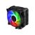Iceberg Thermal IceSleet G4 Midnight - Pro | ICESLEETG4MD-BBB-00A