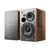Edifier Studio 1280T - Speakers - bookshelf - 42 Watt (T | R1280T