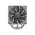 Noctua Redux NH-U12S - Processor cooler - (for LG | NH-U12S redux