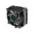 Iceberg Thermal IceSleet G4 Silent - Process | ICESLEETG4-BDD-00A