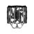 Iceberg Thermal IceSleet G4 Silent - Process | ICESLEETG4-BDD-00A