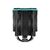 Iceberg Thermal IceSleet G6 Stealth - Processor  | ICESLEETG6-00A