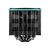 Iceberg Thermal IceSleet G6 Stealth - Processor  | ICESLEETG6-00A