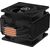 Arctic cooler Freezer 36 Black Processor ACFRE00123A