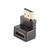 Lindy 90° Adapter - Down - HDMI right angle adapter - HDM | 41085