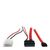 Inter-Tech - SATA cable - Slimline SATA to SATA, 2 pin | 88885264