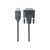 Manhattan HDMI to DVI-D 24+1 Cable, 1.8m, Male to Male,  | 372503