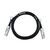 Extreme Networks 100GBase direct attach cable 100GDACPQSFP1M