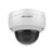 Hikvision Pro Series (All) DS-2CD2183G2- | DS-2CD2183G2-IU(2.8MM)
