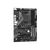 ASRock B450 Pro4 R2.0 - Motherboard - ATX - So | 90-MXBEE0-A0UAYZ