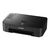 Canon PIXMA TS205 - Printer - colour - ink-jet - A4/Le | 2319C006
