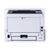 Brother HL-L5210DN - Printer - B/W - Duplex - lase | HLL5210DNRE1