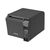 Epson TM T70II - Receipt printer - thermal line -  | C31CD38025C0