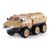Amewi VGuard Armored Vehicle 6WD 1:16 RTR. Scale: 1:16, 22585