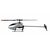 Amewi AFX4 / Helicopter / Electric engine / 14 yr(s) / Li | 25329