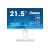 iiyama ProLite XUB2292HSU-W6 - LED monitor - 22" (21.5" viewable)